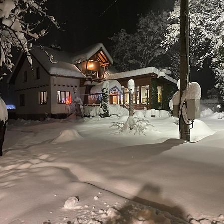 Orehite Guest House ซาโมคอฟ ภายนอก รูปภาพ